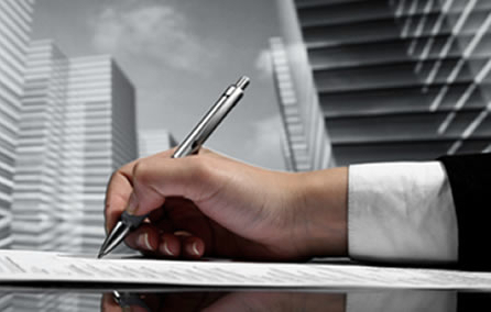 <span style="font-weight: bold;">Derecho Administrativo </span>